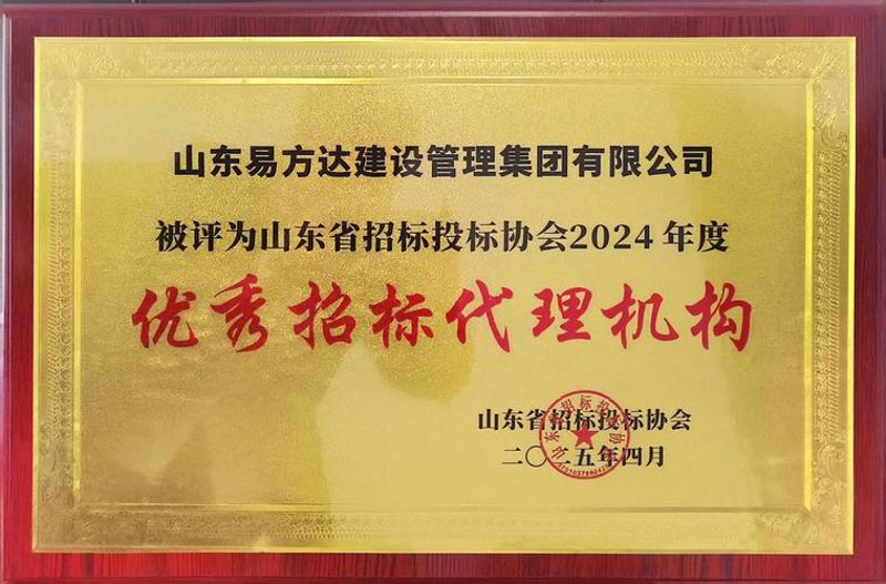 警惕深圳贸易公司的常见误区